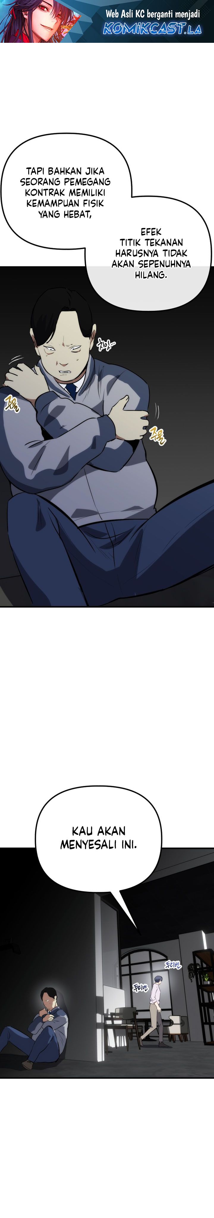 Killing Killer Chapter 78 Gambar 2