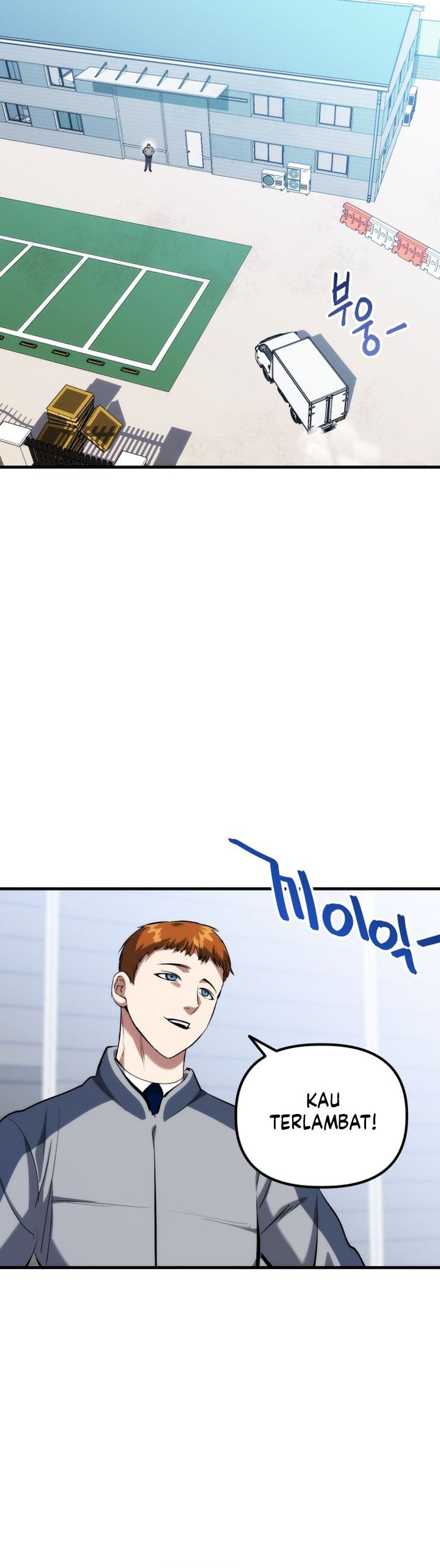 Killing Killer Chapter 78 Gambar 11