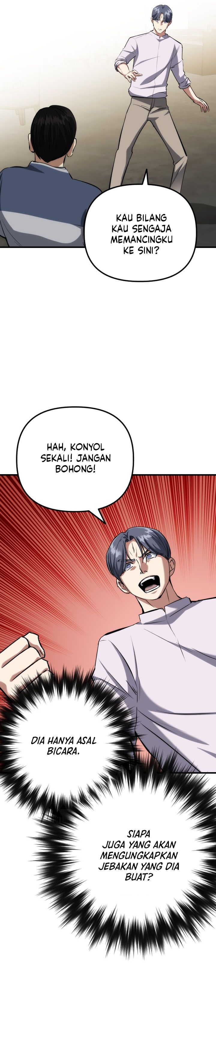 Killing Killer Chapter 78 Gambar 14