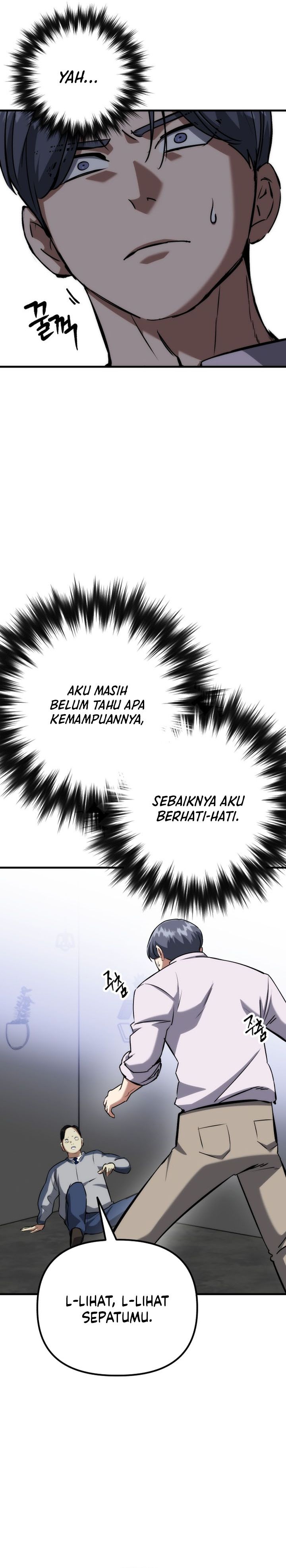 Killing Killer Chapter 78 Gambar 15