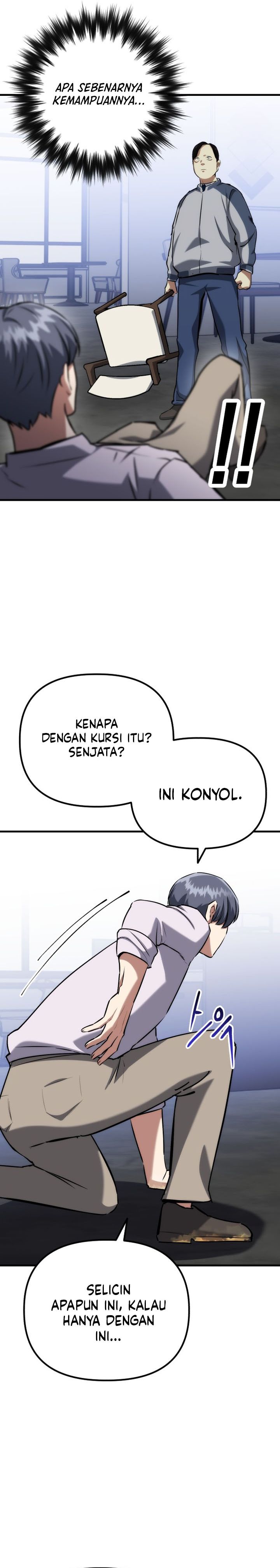 Killing Killer Chapter 78 Gambar 25
