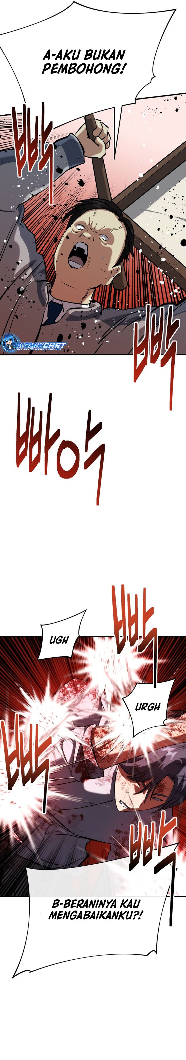Killing Killer Chapter 78 Gambar 28