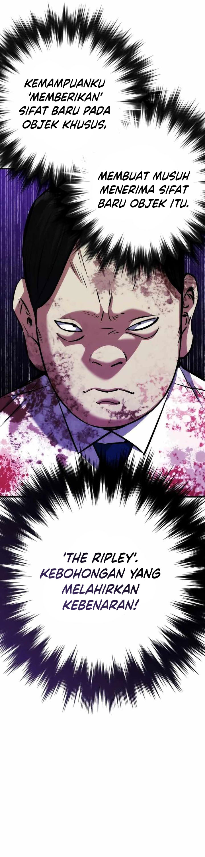 Killing Killer Chapter 79 Gambar 11