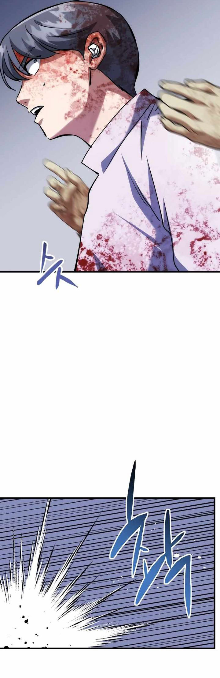 Killing Killer Chapter 79 Gambar 36
