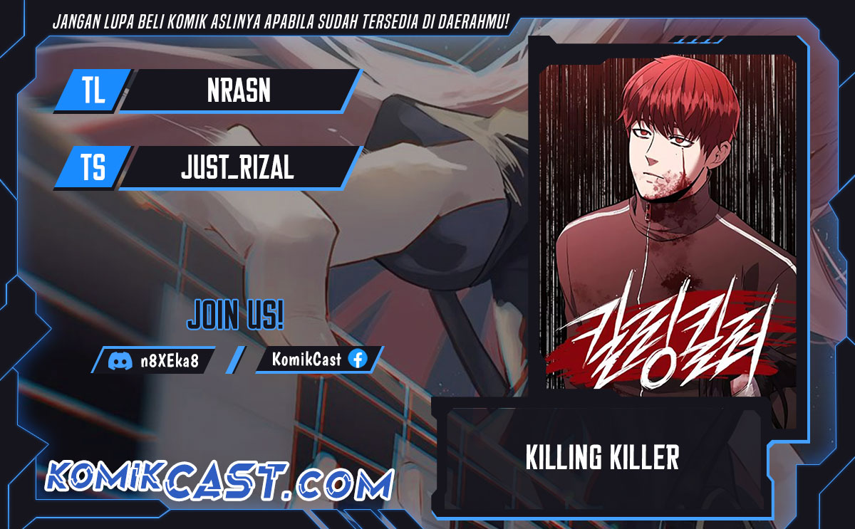 Killing Killer Chapter 83 Gambar 1