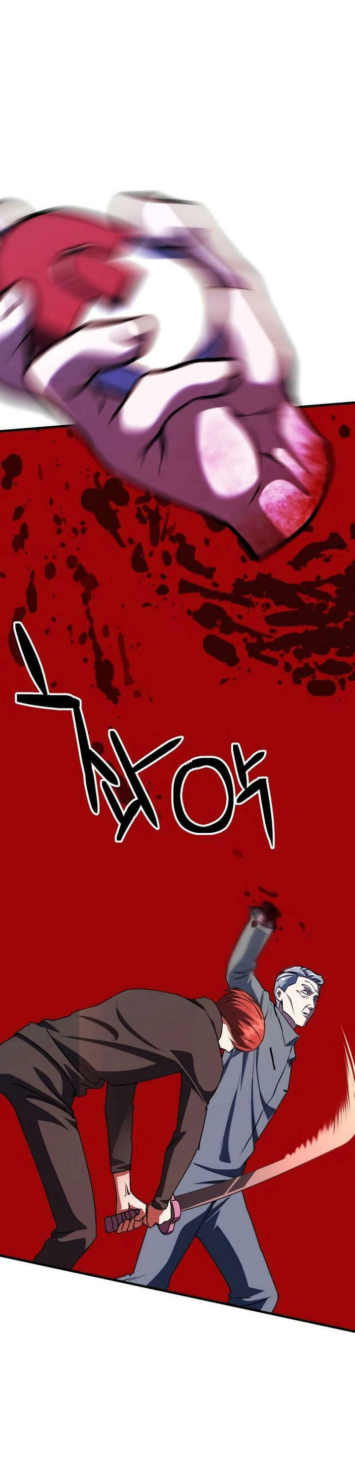 Killing Killer Chapter 89 Gambar 7