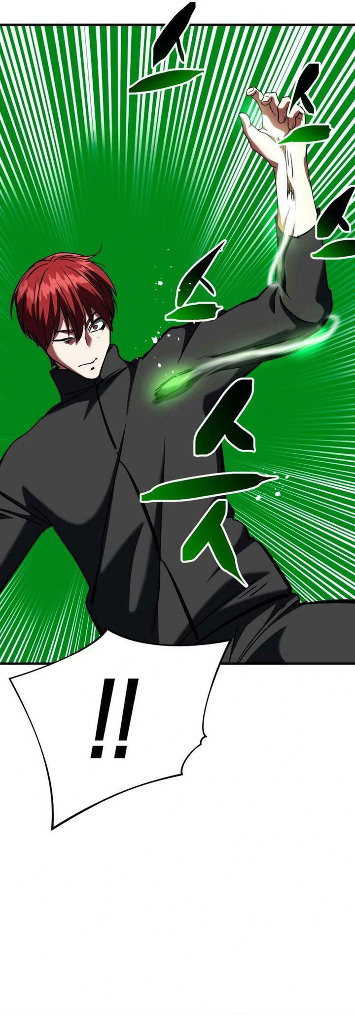 Killing Killer Chapter 90 Gambar 12
