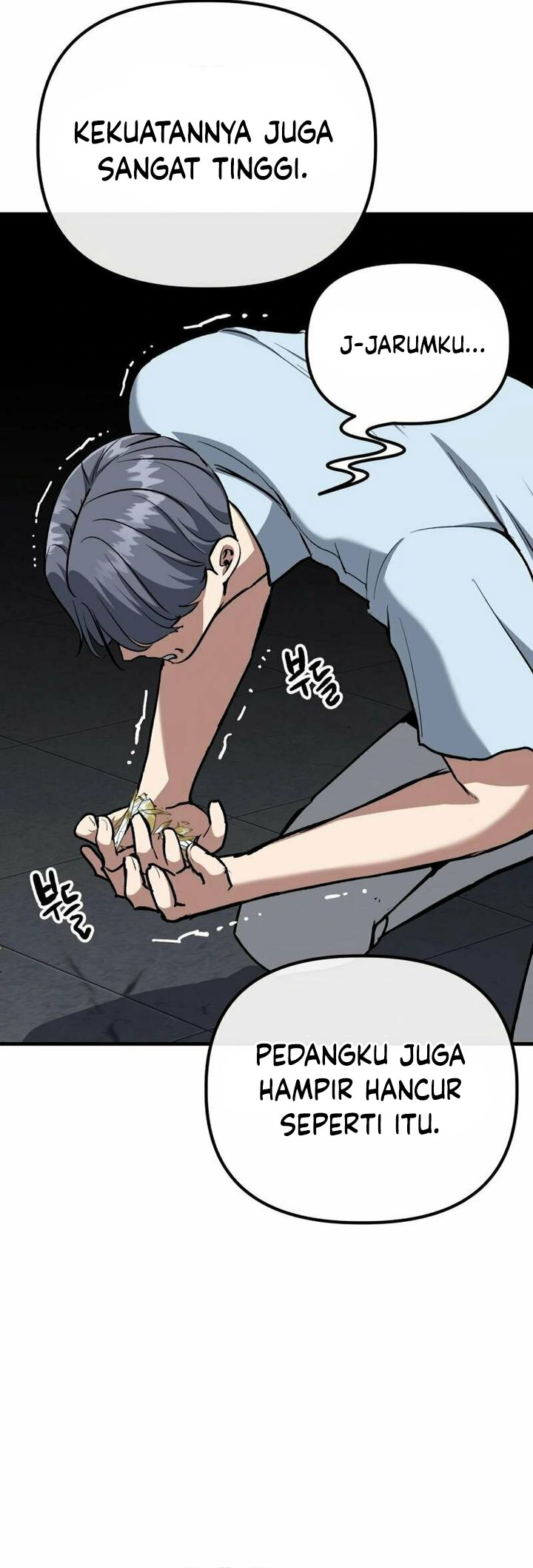 Killing Killer Chapter 93 Gambar 19