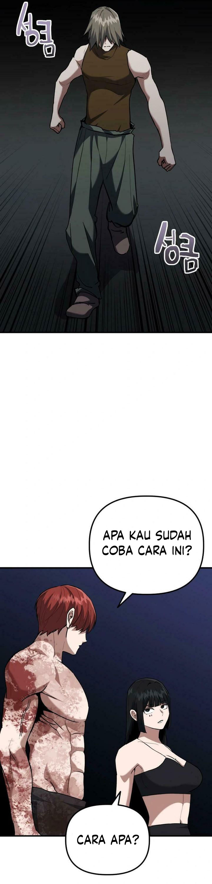 Killing Killer Chapter 93 Gambar 22