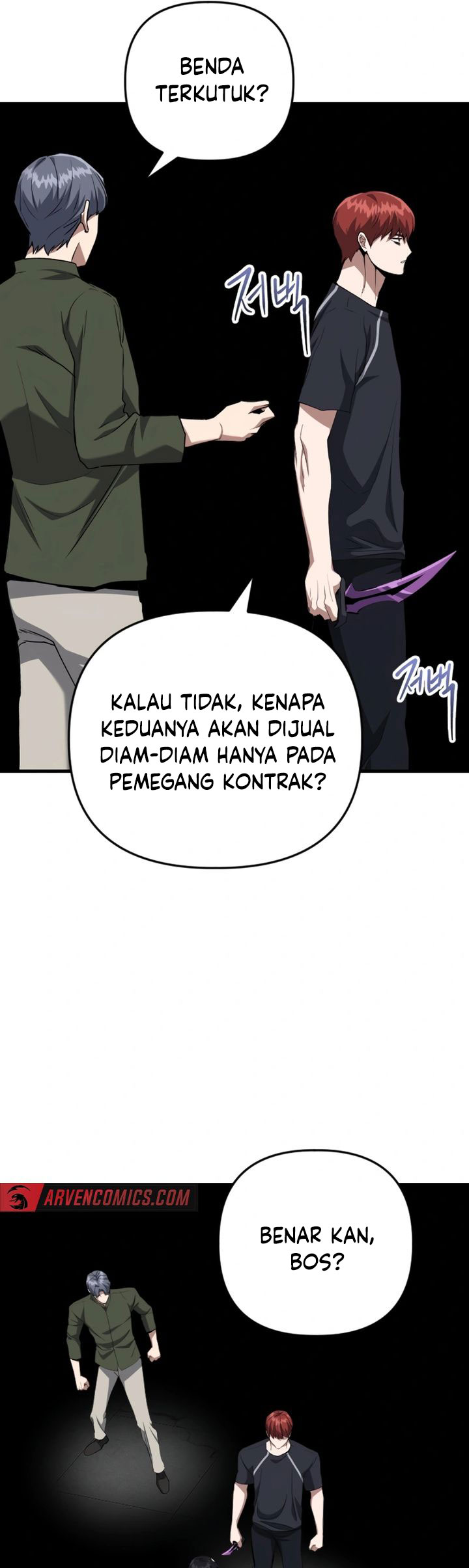 Killing Killer Chapter 103 Gambar 22