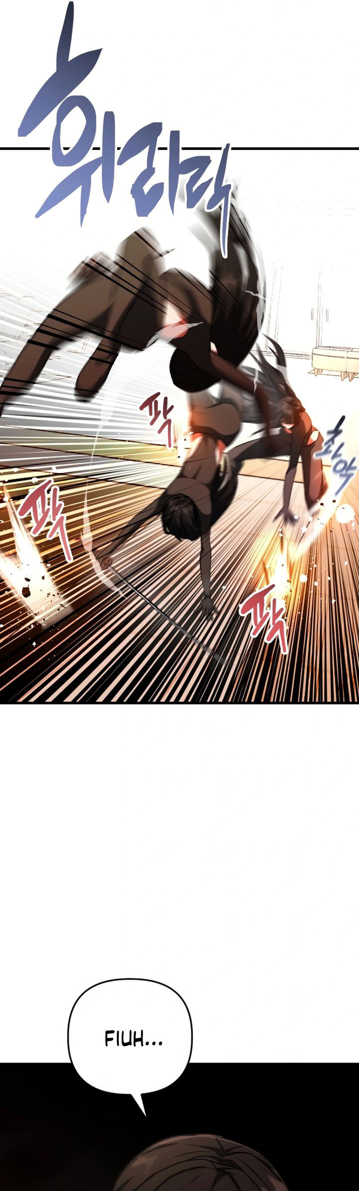 Killing Killer Chapter 110 Gambar 22