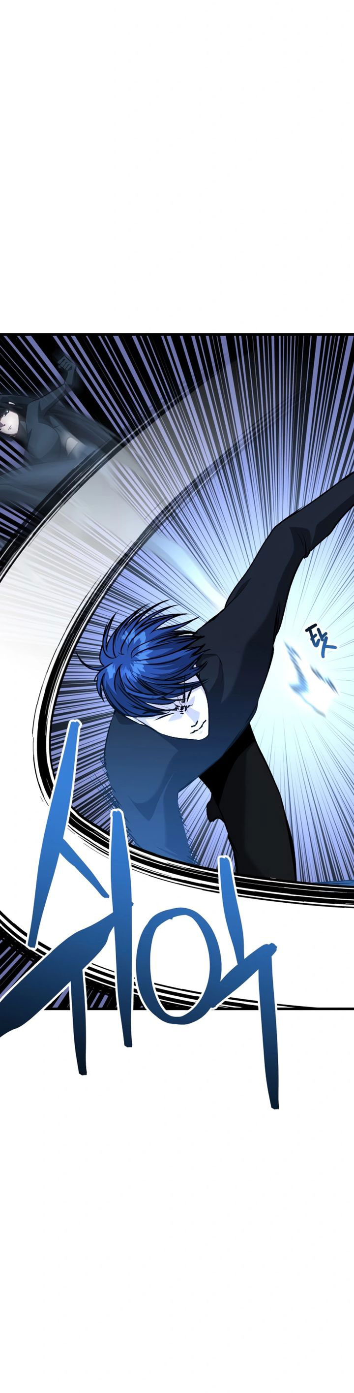 Killing Killer Chapter 110 Gambar 24