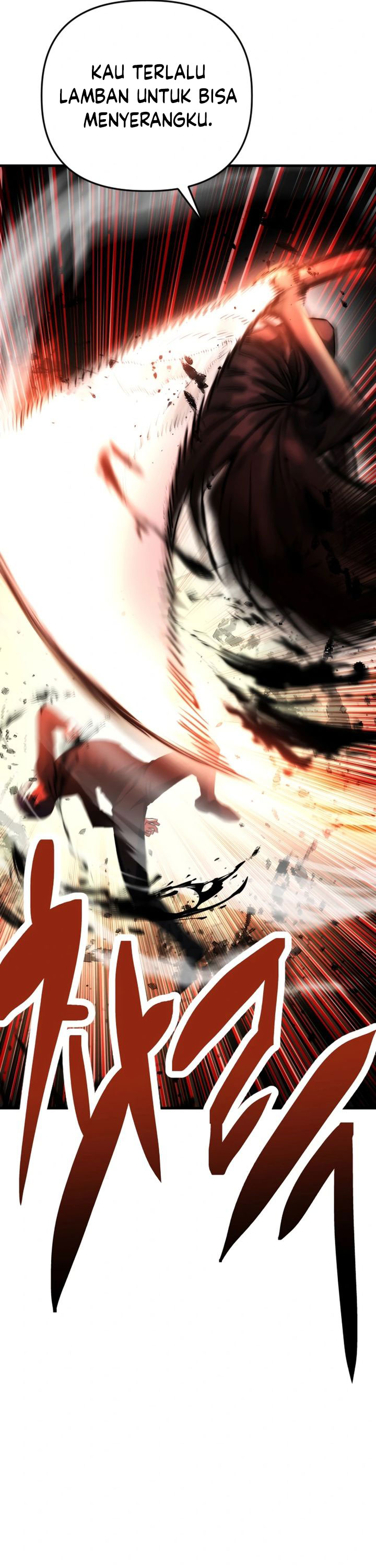 Killing Killer Chapter 110 Gambar 26