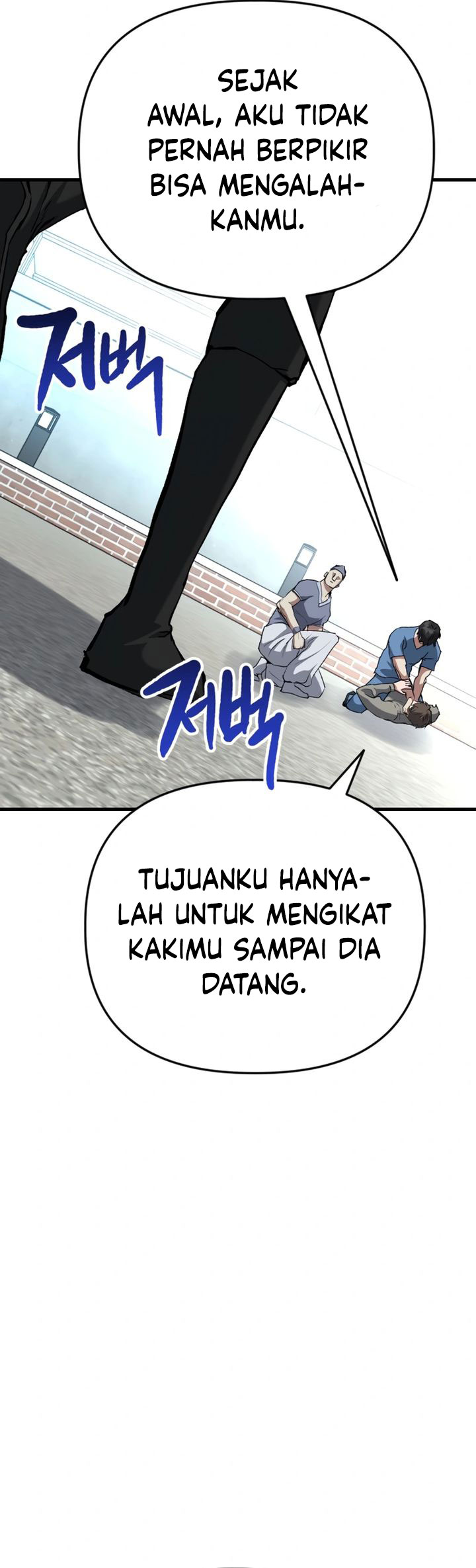 Killing Killer Chapter 110 Gambar 51