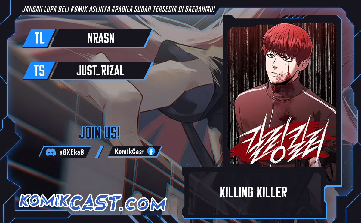 Killing Killer Chapter 111 Gambar 1