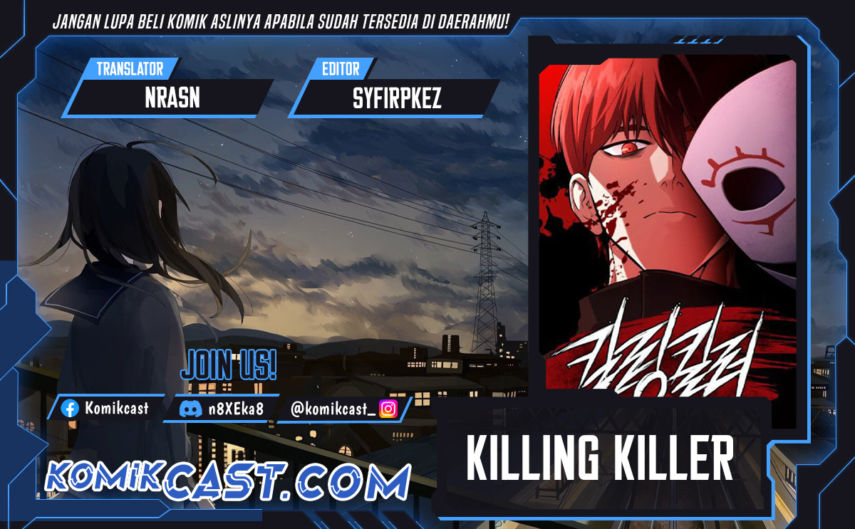 Killing Killer Chapter 114 Gambar 1
