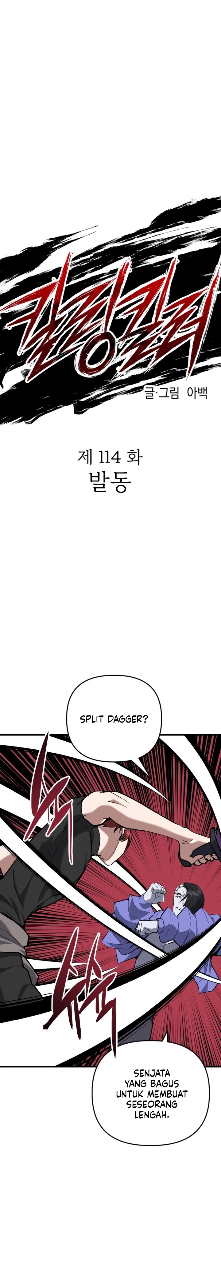 Killing Killer Chapter 114 Gambar 4