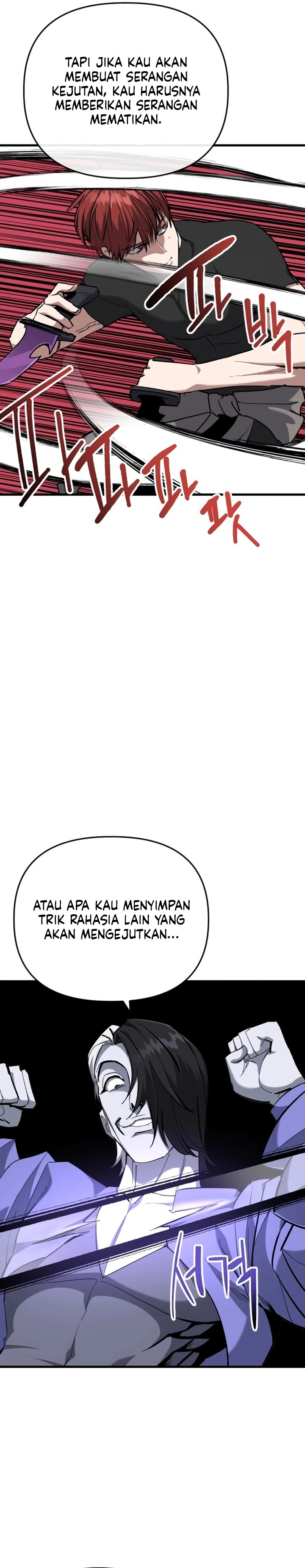 Killing Killer Chapter 114 Gambar 5