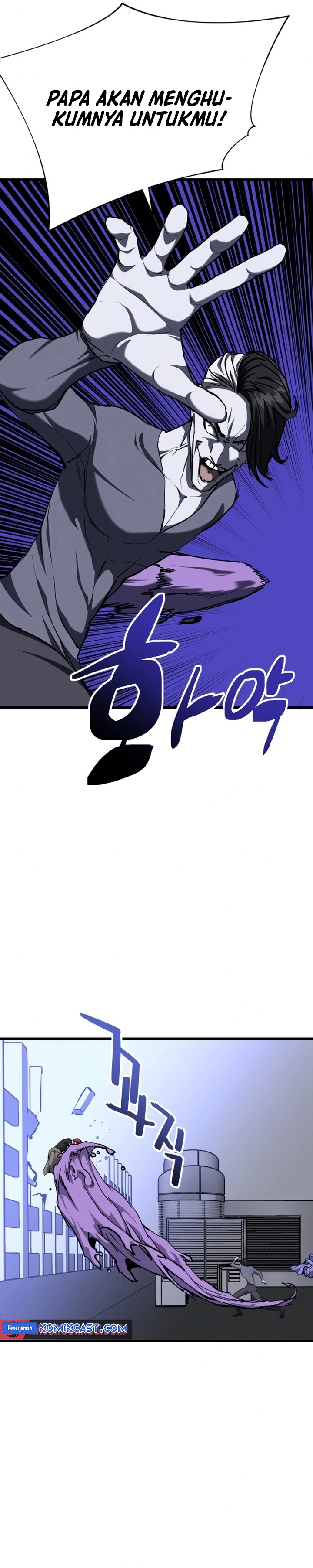 Killing Killer Chapter 114 Gambar 11