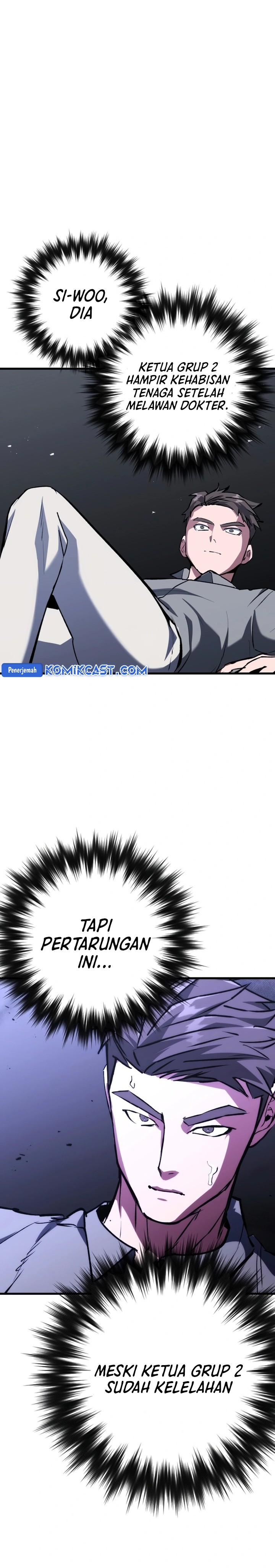 Killing Killer Chapter 114 Gambar 27