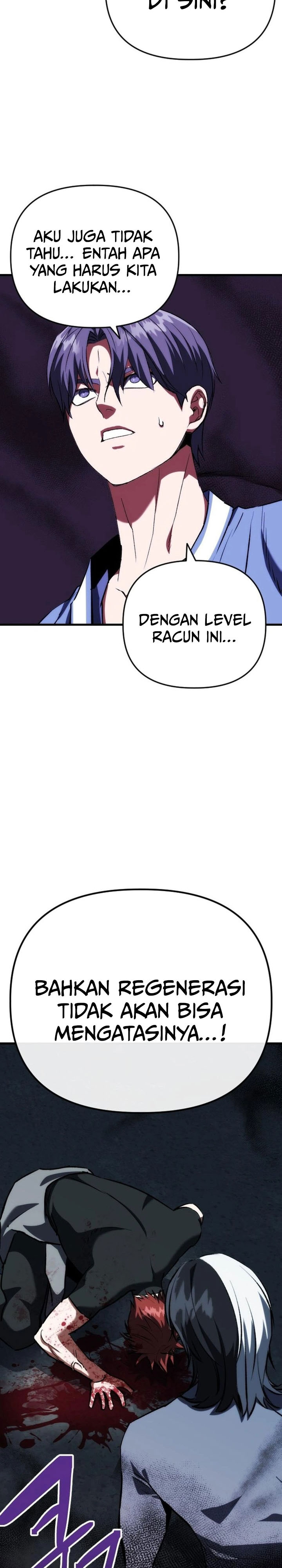 Killing Killer Chapter 116 Gambar 7