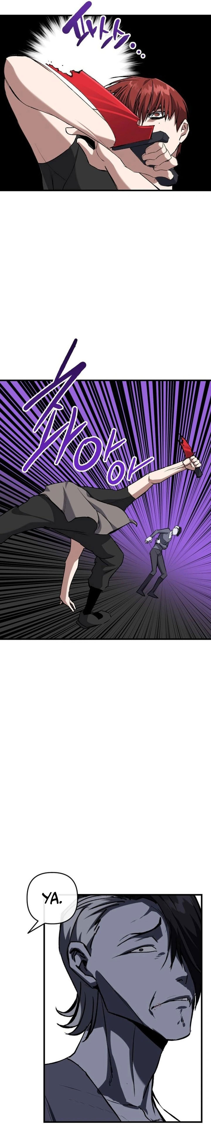 Killing Killer Chapter 116 Gambar 14