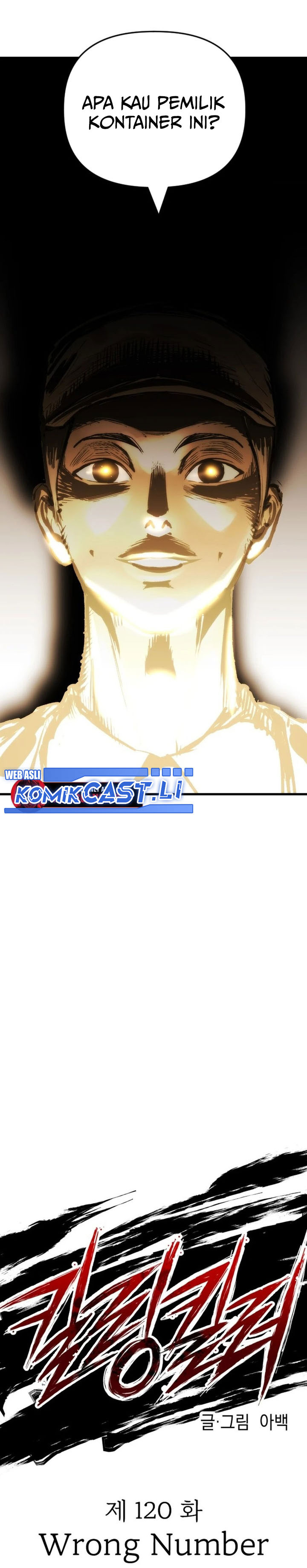 Killing Killer Chapter 120 Gambar 7