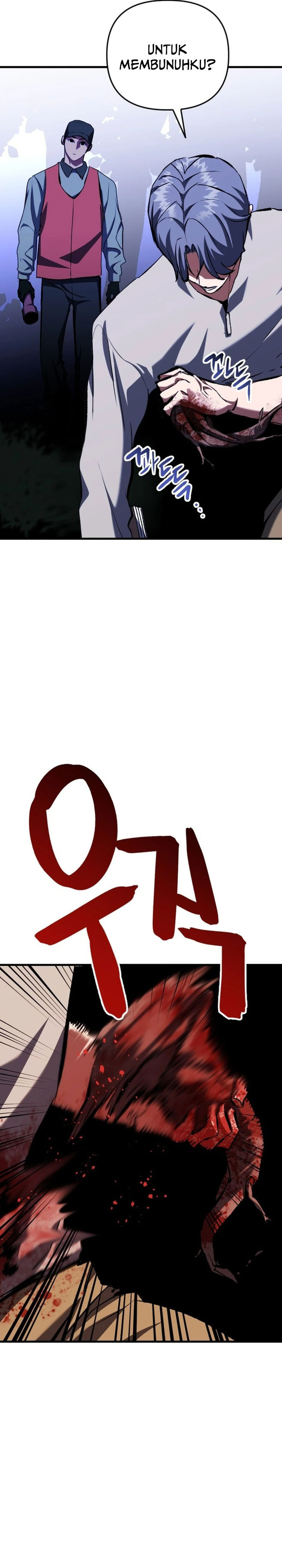 Killing Killer Chapter 120 Gambar 26