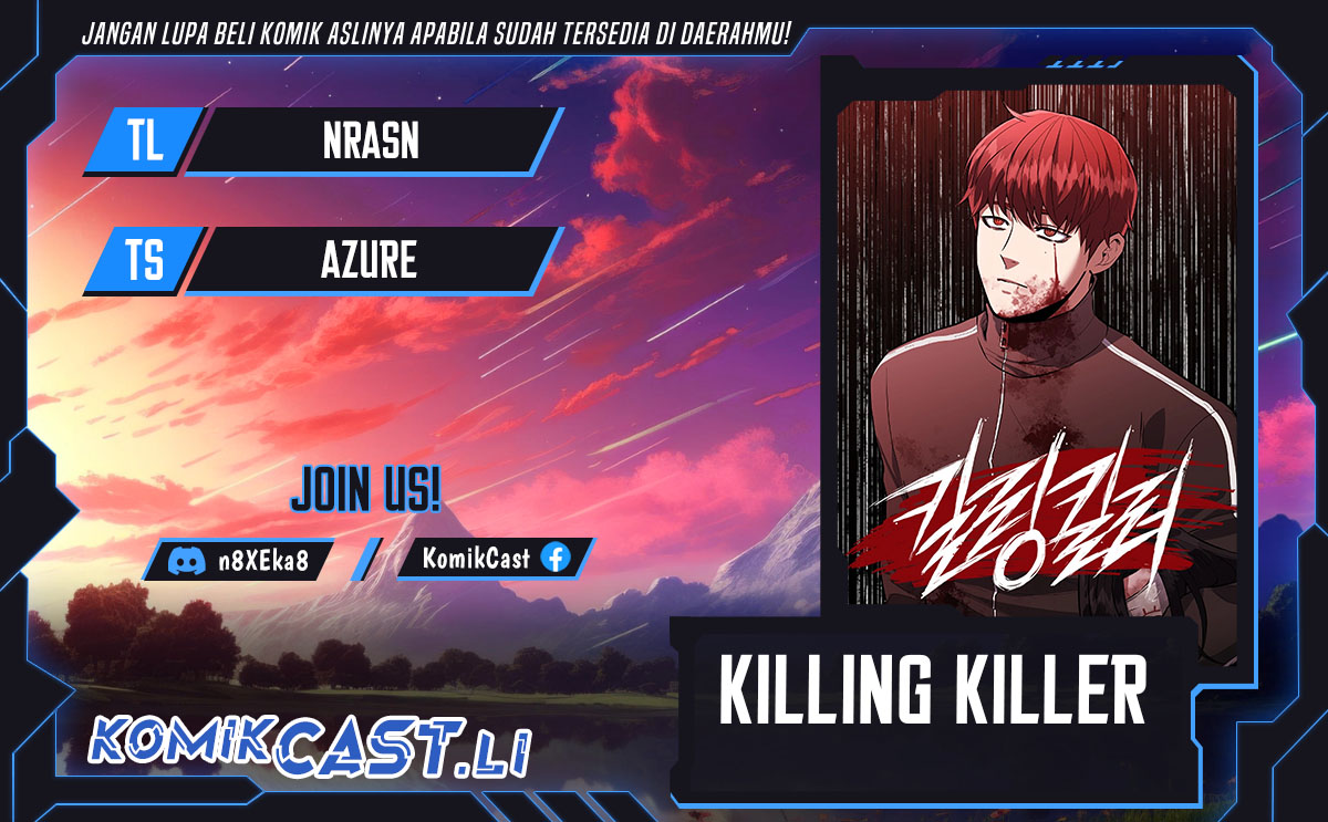 Killing Killer Chapter 123 Gambar 1