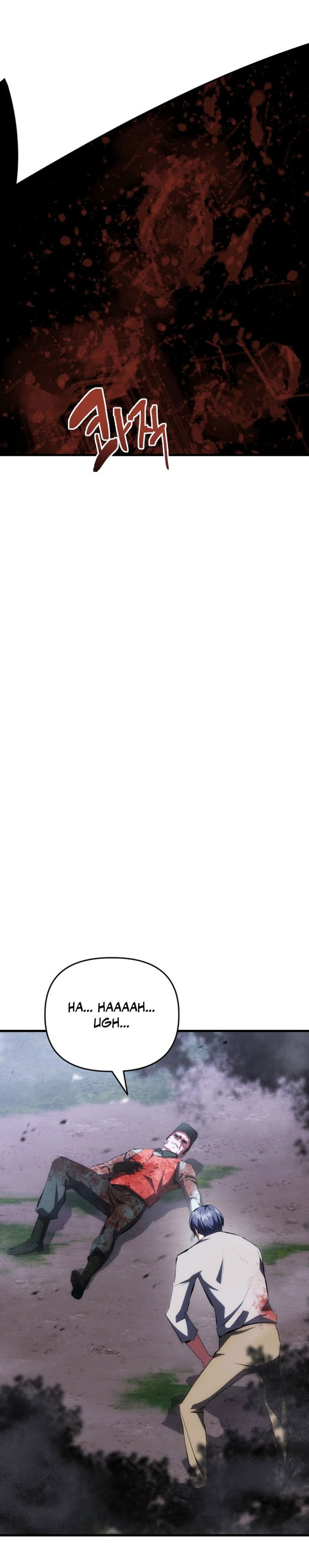 Killing Killer Chapter 123 Gambar 6