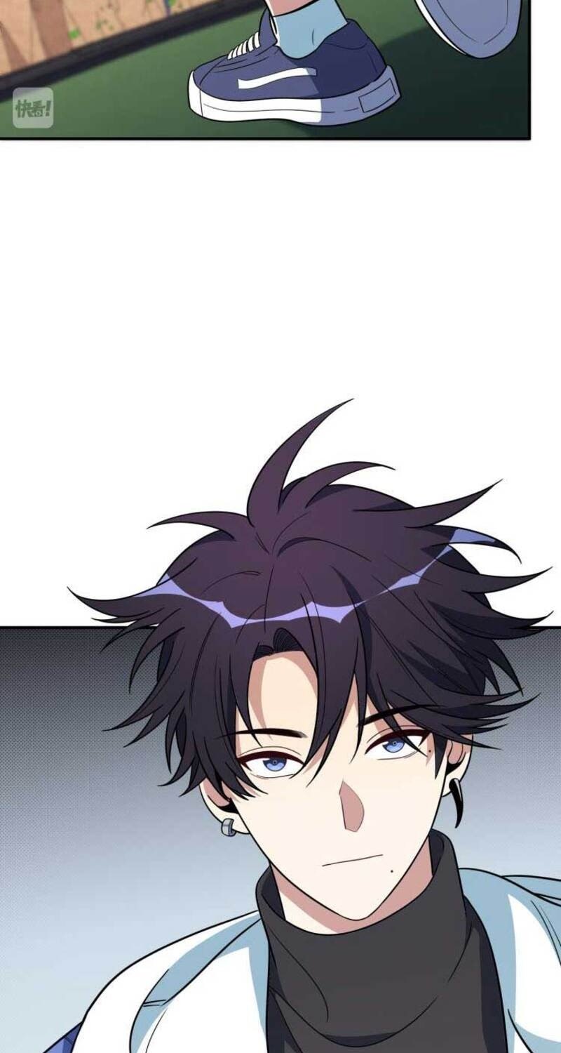 Killing My Love Chapter 08 Gambar 22
