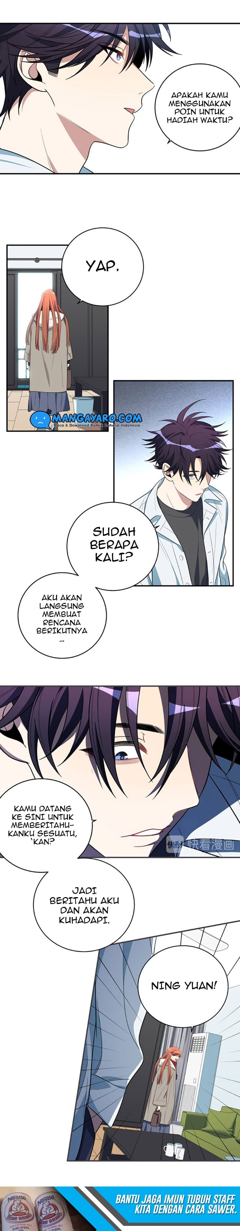 Killing My Love Chapter 15 Gambar 14