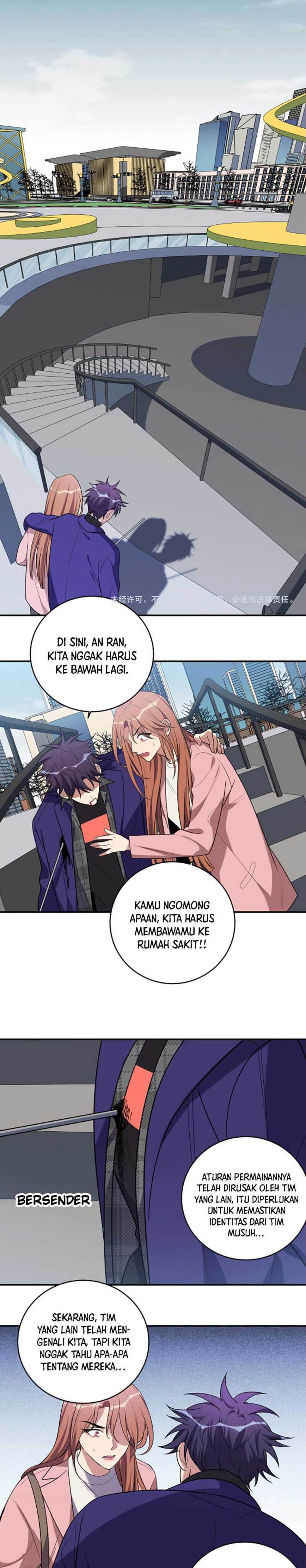 Killing My Love Chapter 19 Gambar 6