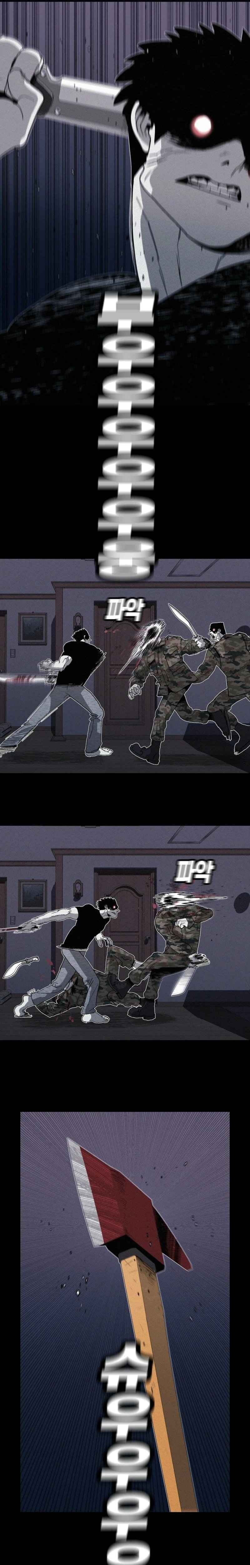 Killing Sergeant Kim Chapter 01 Gambar 16