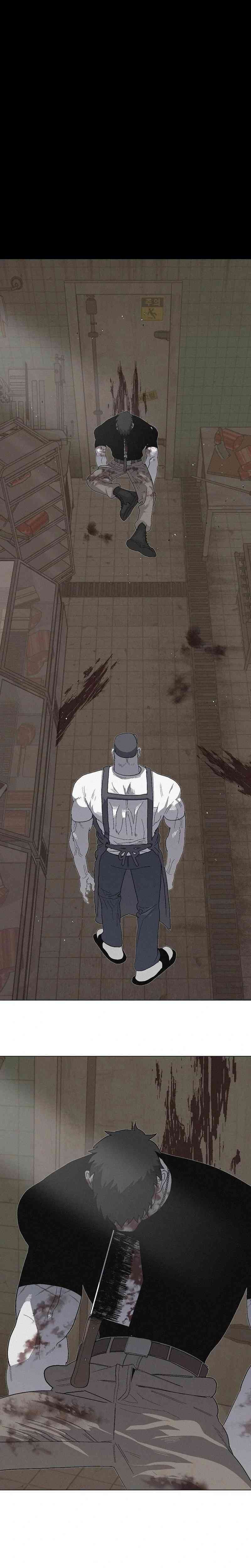 Killing Sergeant Kim Chapter 09 Gambar 11