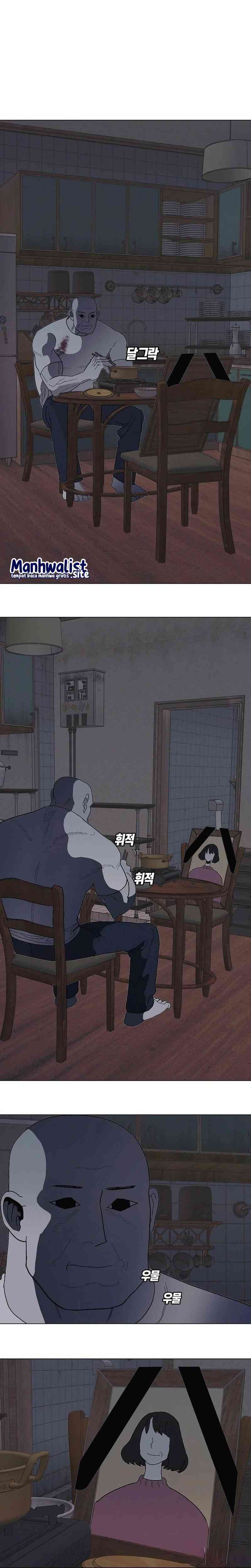 Killing Sergeant Kim Chapter 09 Gambar 27