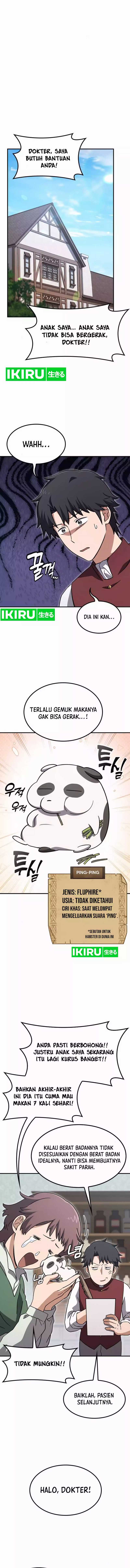 Kim Ohjin’s Adventures With Strange Animals Chapter 07 Gambar 3