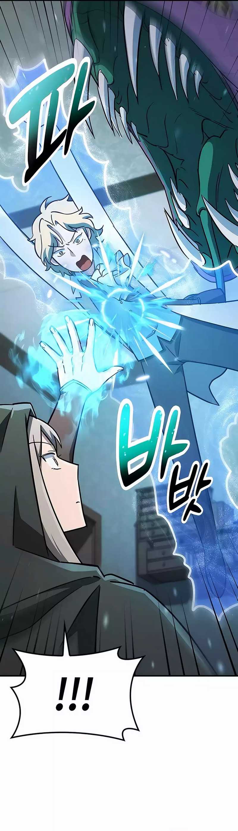 Kim Ohjin’s Adventures With Strange Animals Chapter 20 Gambar 47