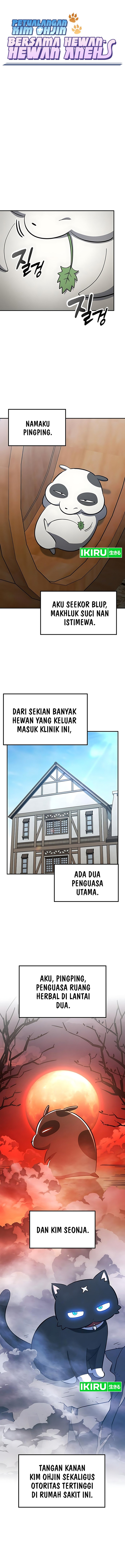 Kim Ohjin’s Adventures With Strange Animals Chapter 29 Gambar 4