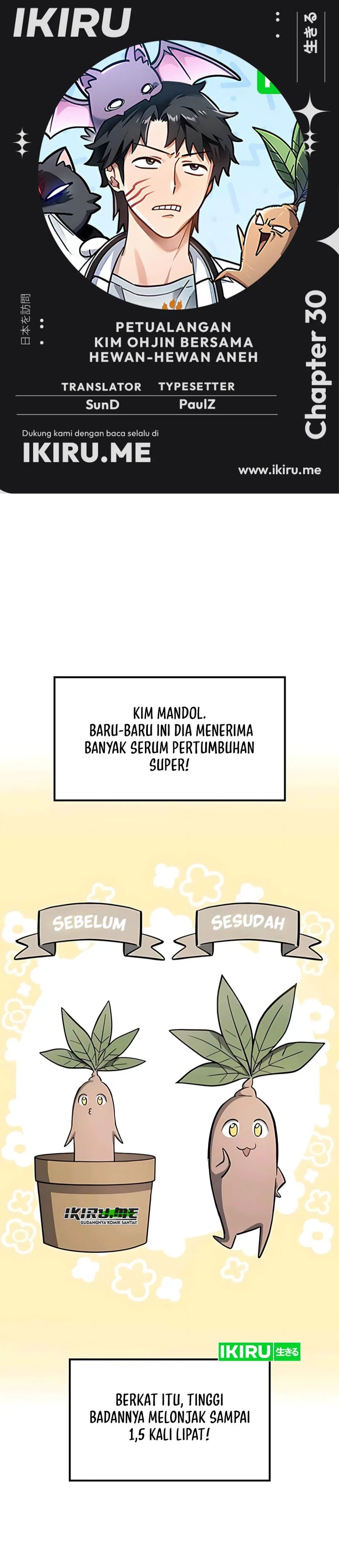 Kim Ohjin’s Adventures With Strange Animals Chapter 30 Gambar 1