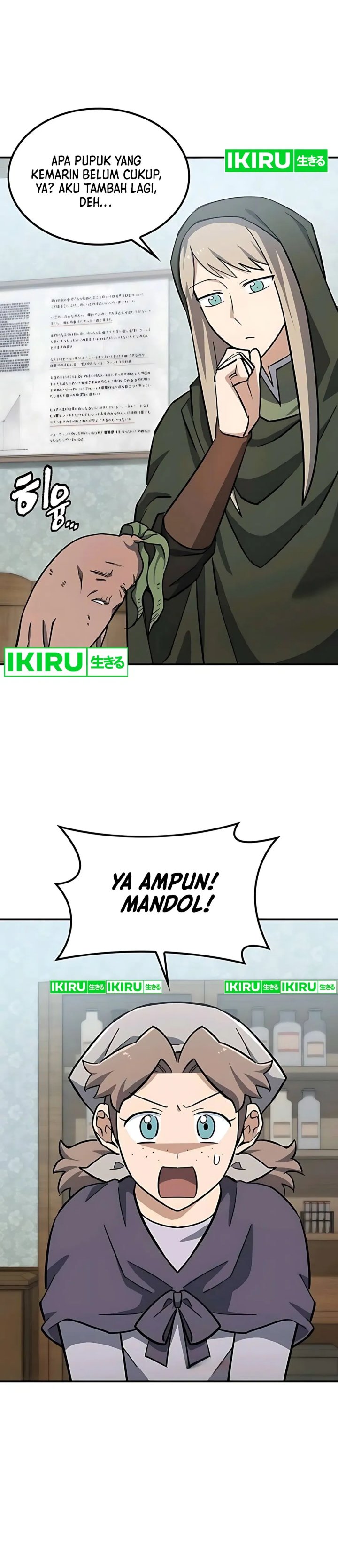 Kim Ohjin’s Adventures With Strange Animals Chapter 30 Gambar 11