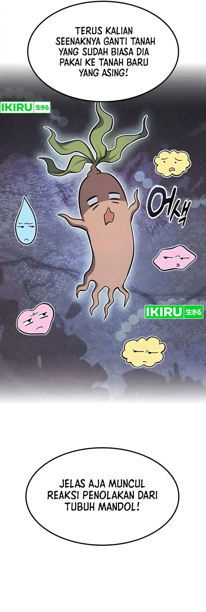 Kim Ohjin’s Adventures With Strange Animals Chapter 30 Gambar 14