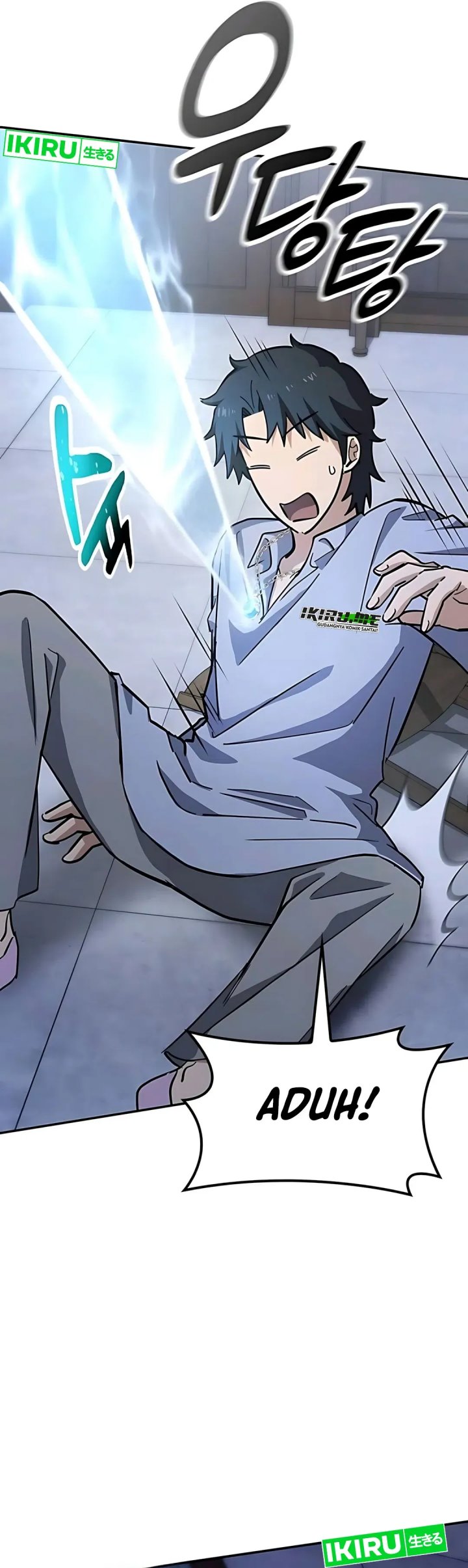 Kim Ohjin’s Adventures With Strange Animals Chapter 30 Gambar 35