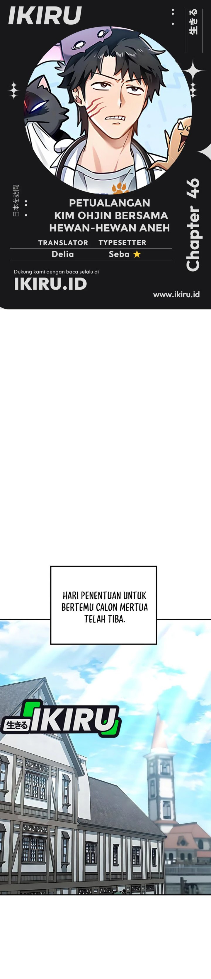 Kim Ohjin’s Adventures With Strange Animals Chapter 46 Gambar 1