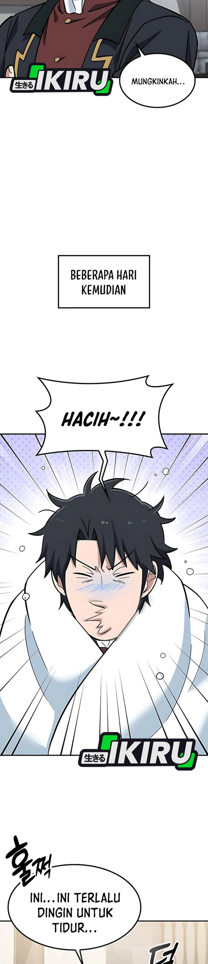 Kim Ohjin’s Adventures With Strange Animals Chapter 46 Gambar 16