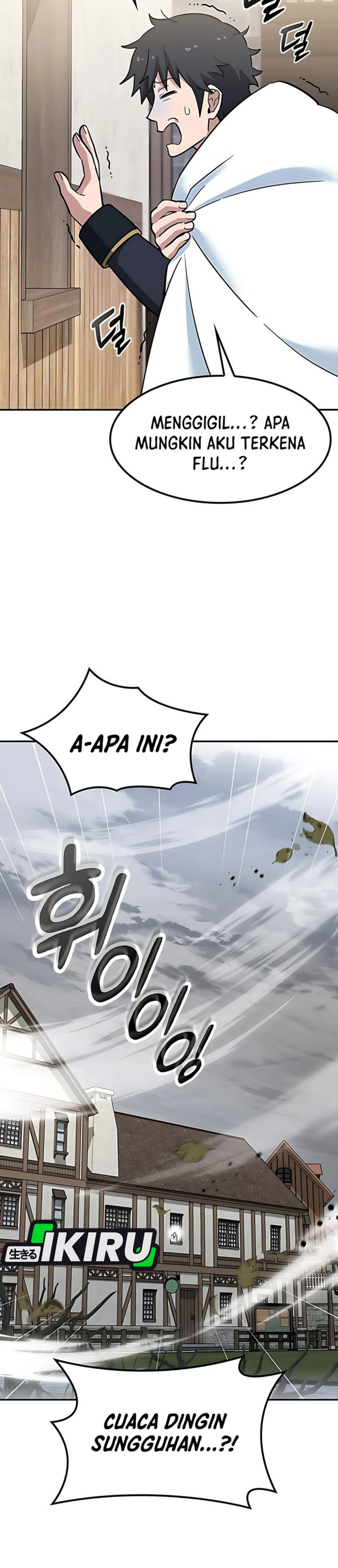 Kim Ohjin’s Adventures With Strange Animals Chapter 46 Gambar 17