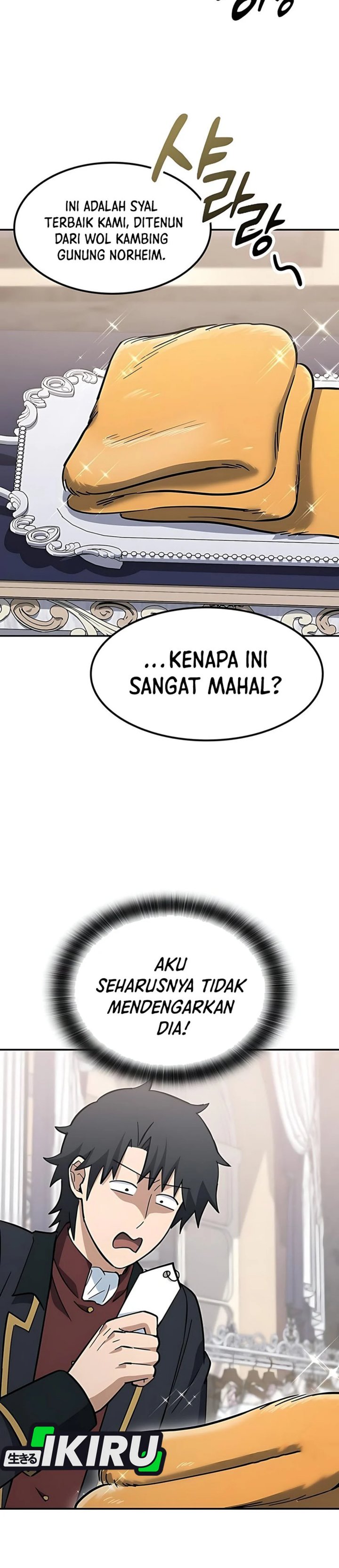 Kim Ohjin’s Adventures With Strange Animals Chapter 46 Gambar 23