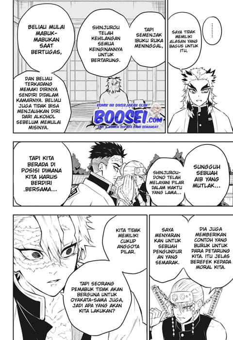 Kimetsu no Yaiba: Rengoku Kyoujurou Gaiden Chapter 01 Gambar 18