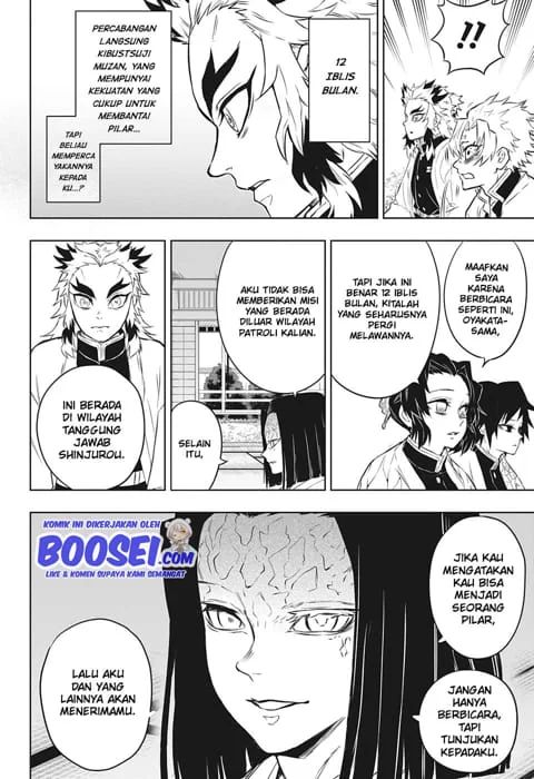 Kimetsu no Yaiba: Rengoku Kyoujurou Gaiden Chapter 01 Gambar 24