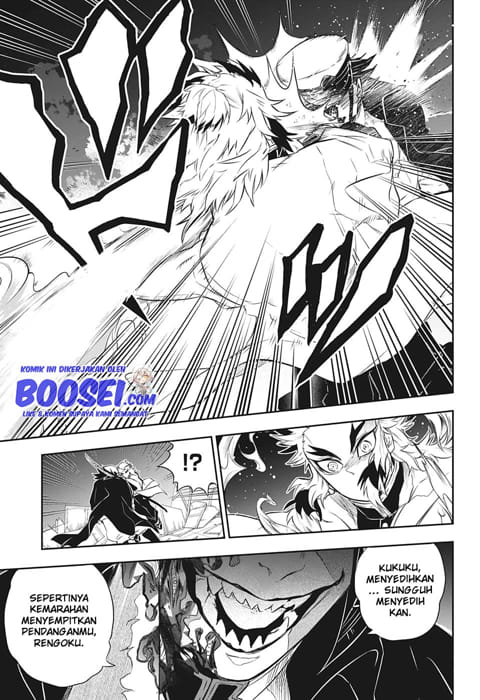 Kimetsu no Yaiba: Rengoku Kyoujurou Gaiden Chapter 01 Gambar 43